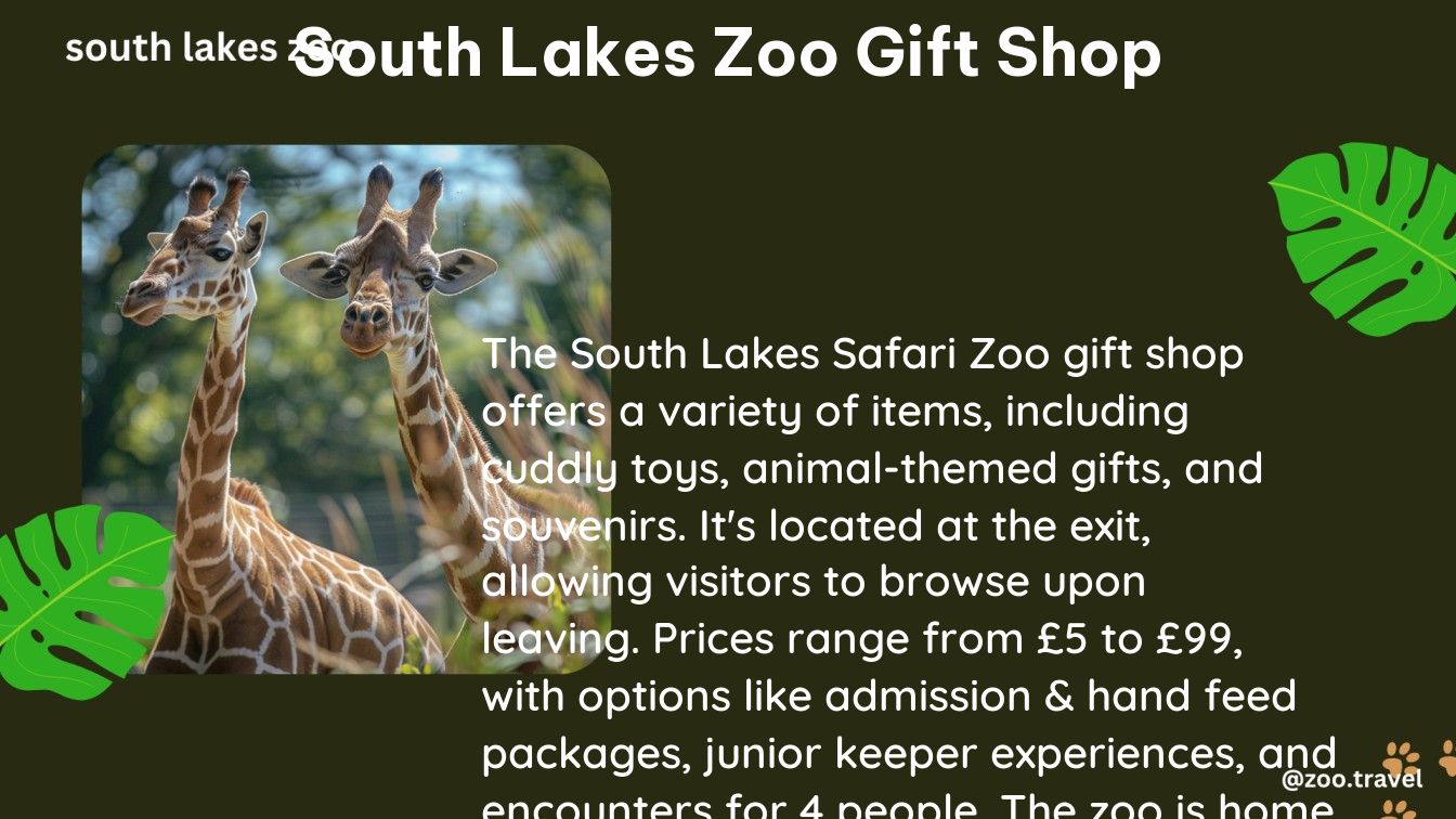 south lakes zoo gift shop