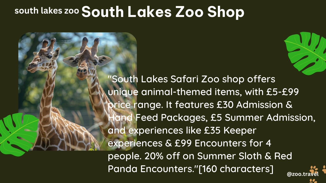 south lakes zoo shop