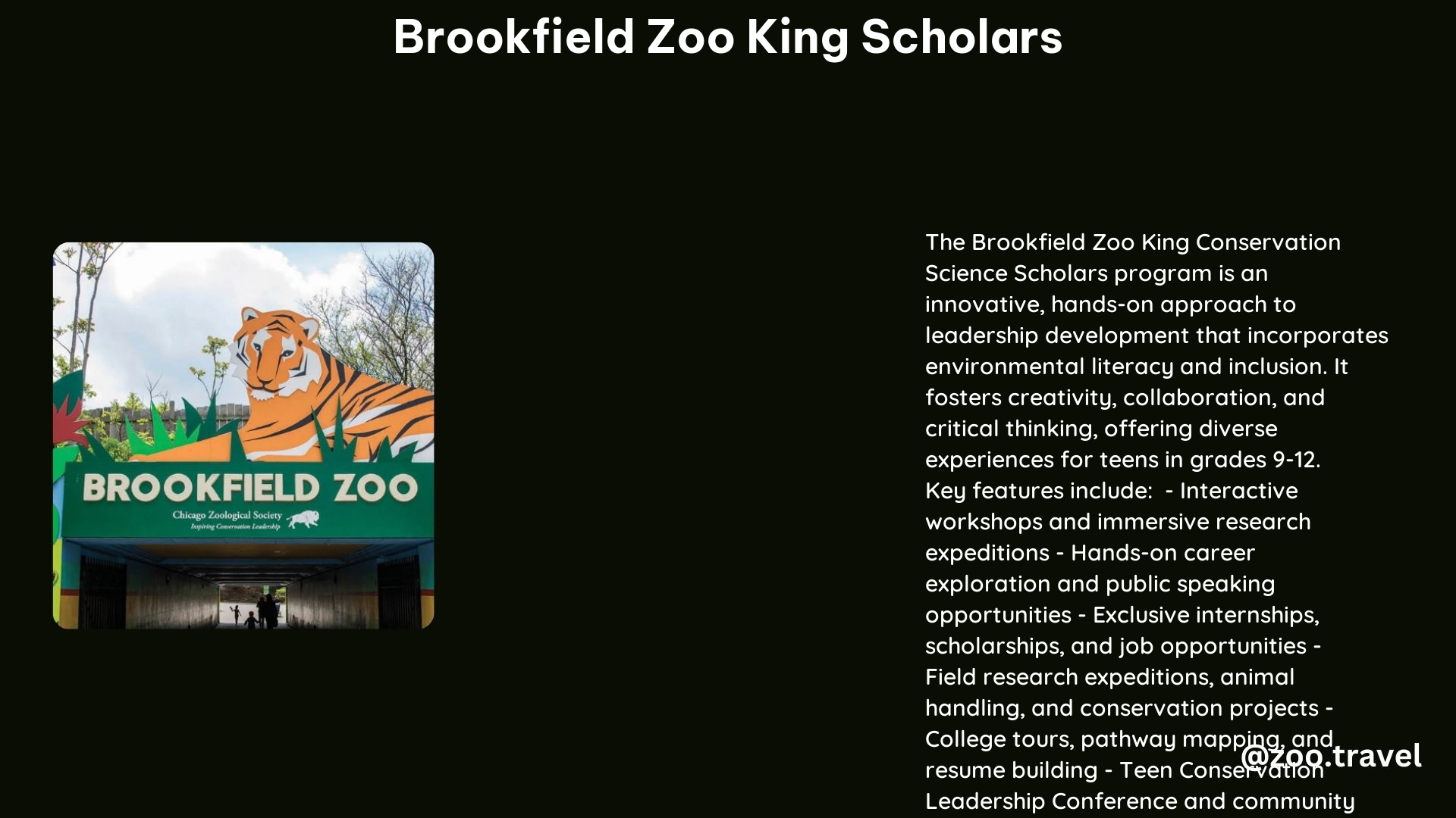 Brookfield Zoo King Scholars