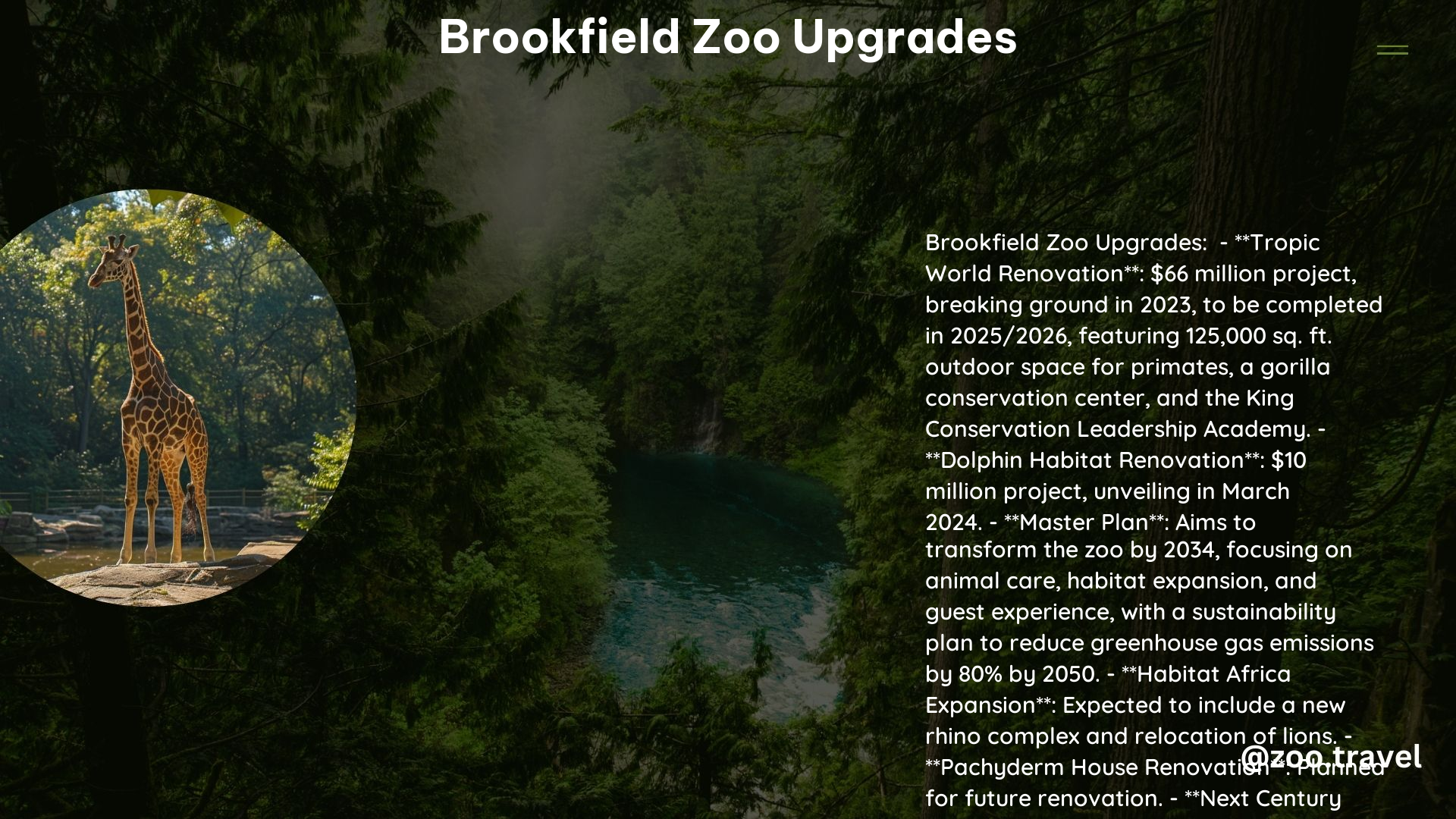 Brookfield Zoo Upgrades